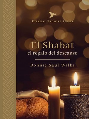 cover image of El Shabat: el regalo del descanso